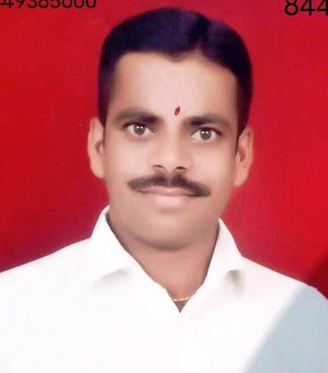 ASERAM